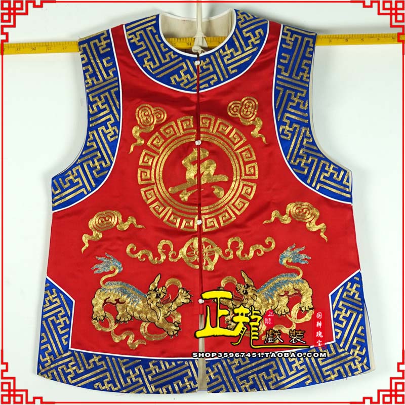 迁安衙役坎坎肩士兵 麒麟兵坎