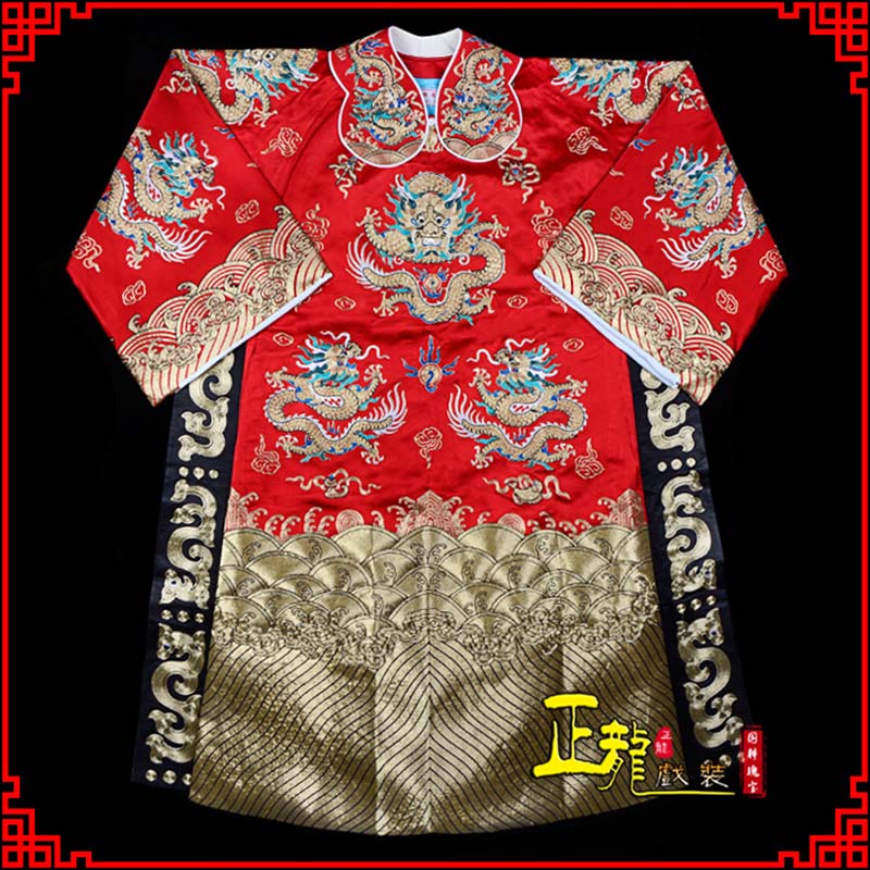 迁安皇帝蟒袍全金八宝团龙蟒