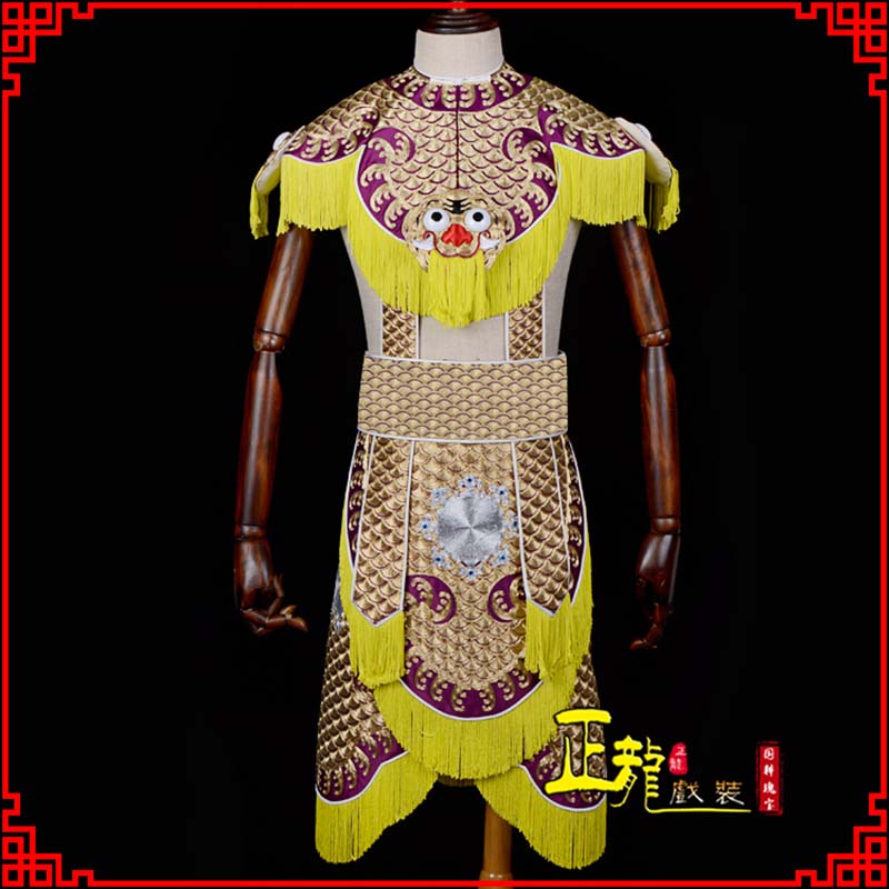 迁安武将士兵云肩鱼鳞侉子