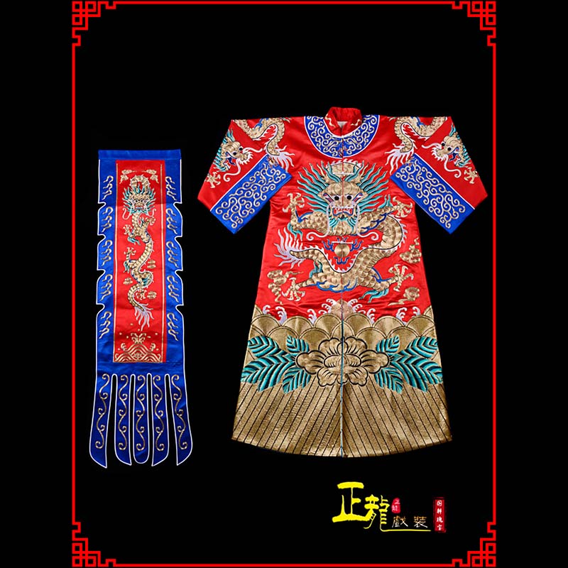 迁安武生戏服坐龙龙套