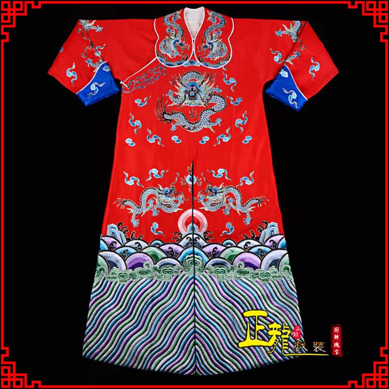 迁安武生戏服武家坡薛平贵箭蟒