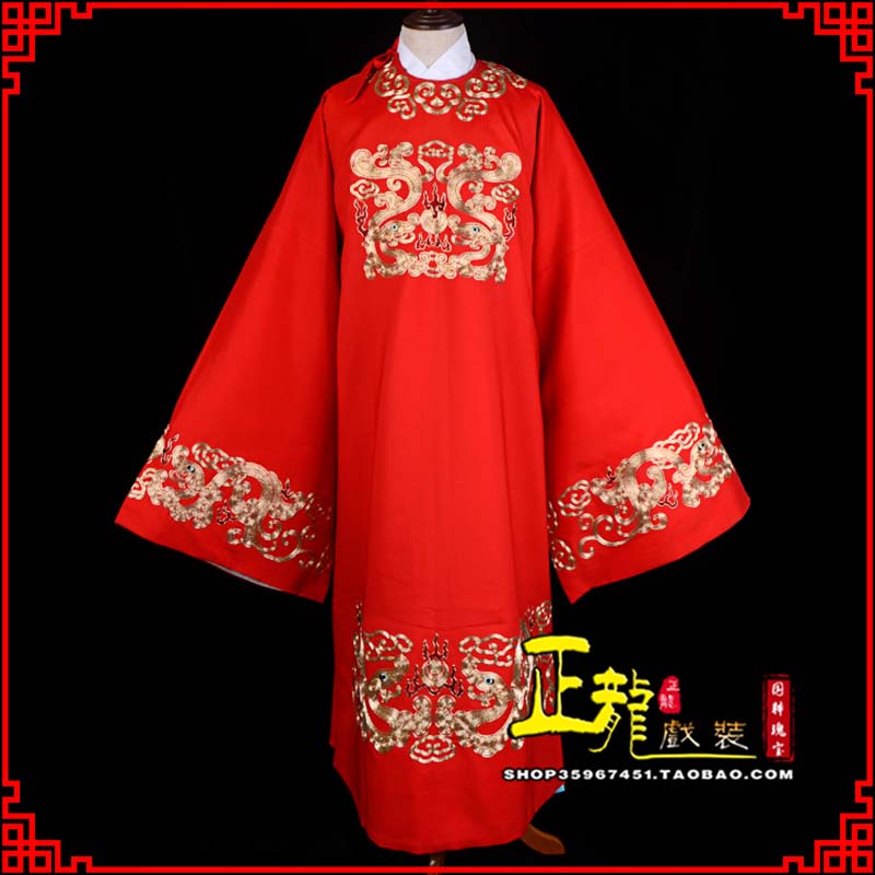 迁安戏曲官衣官服舞台演出