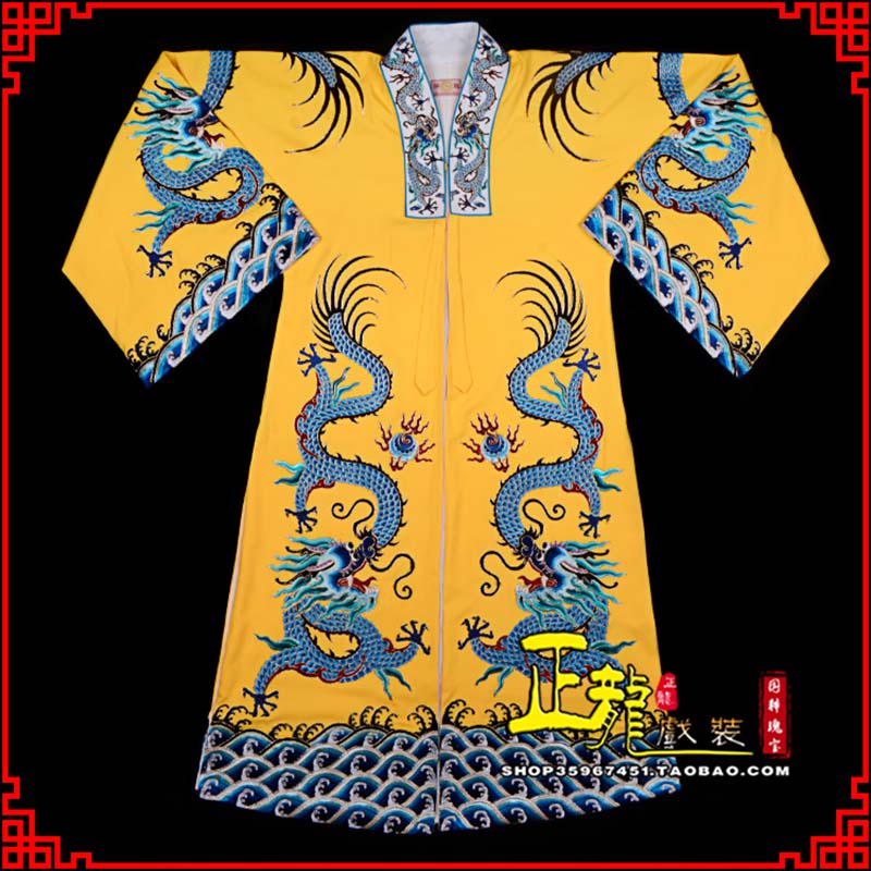 迁安舞台演出服皇帝皇上皇披龙袍