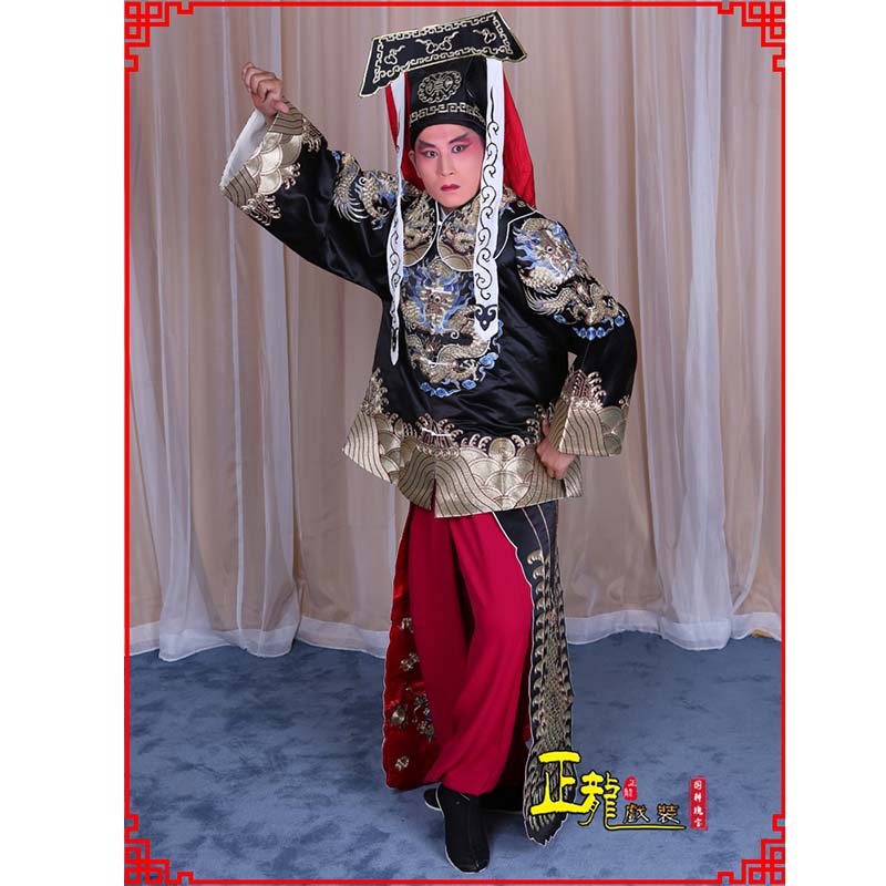 迁安包公王朝马汉张龙赵虎服装